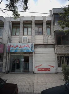 کافی نت عصر جدید