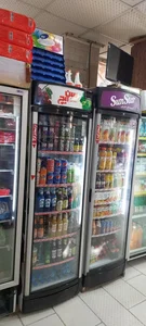 سوپرمارکت گیلاس 2