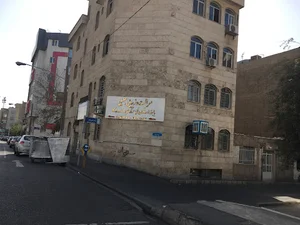 مراقبت و زیبایی جلیلی