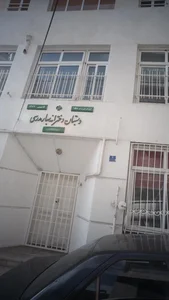 دبستان دخترانه بهار مدرسی 2