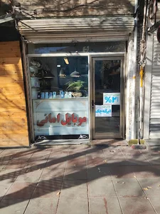 تعمیرات موبایل پویا
