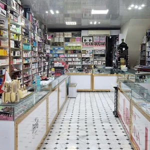 لوازم آرایشی پانته آ