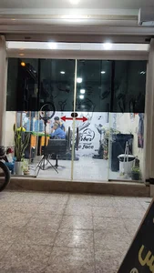 سالن آرایش و پیرایش نیوفیس