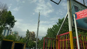 ایستگاه ۱۱ آتش نشانی تهران