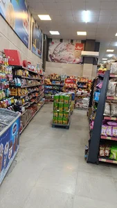 فروشگاه افق کوروش - شعبه نهاوند خیابان حافظ