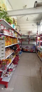سوپر مارکت 2