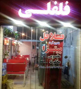 ساندویچ سل کول