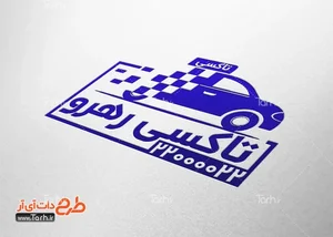آژانس مهر
