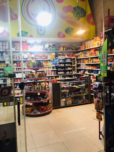 رویال مارکت