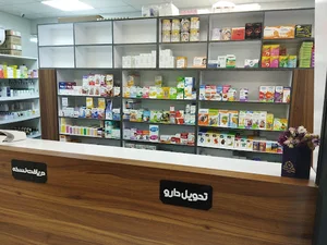 داروخانه دکتر ابوطالب