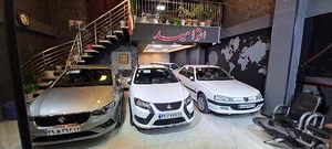 نمایشگاه اتومبیل امید | صابری