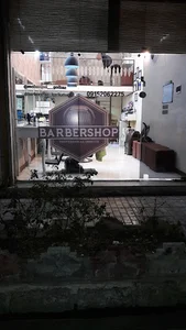 پیرایش کاریکاتور