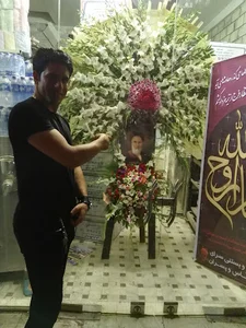 فروشگاه جانبازان کاشان