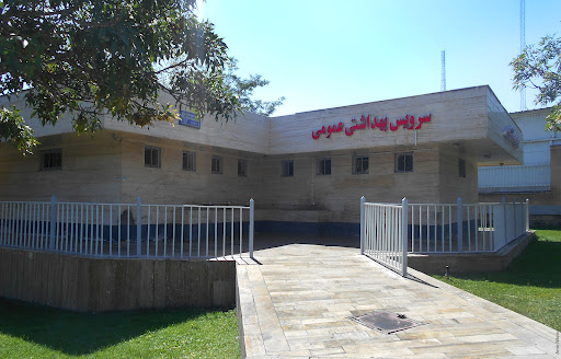 سرویس بهداشتی میدان هشتصد