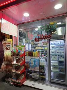 لبنیات سنتی قاسمی اصل