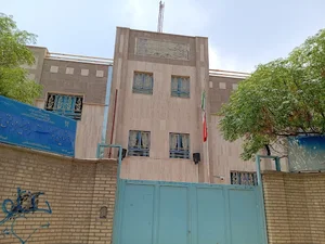 Sama English College - کالج زبان سما شعبه خانم ها