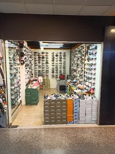 کفش بچگانه max