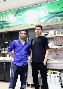 مسجد حاج کریمی