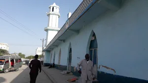 Hargeisa Central Mosque