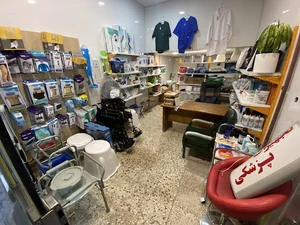 کالای طب الهی