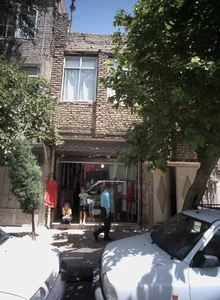 فروشگاه پوشاک