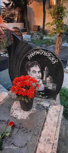 امامزاده ابراهیم ویلادشت