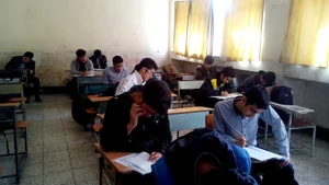 دبیرستان دوره دوم غدیر