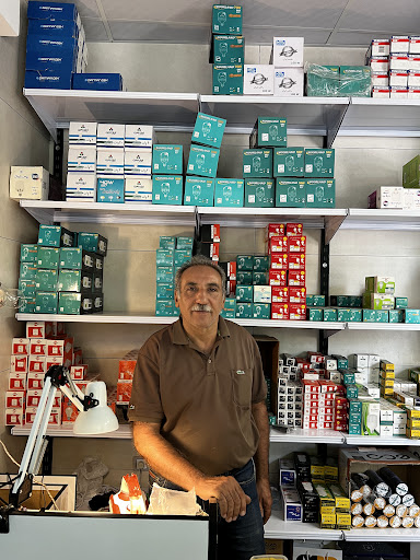 کالای برق وطن