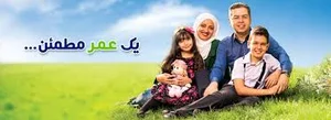بیمه ایران