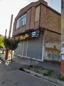 سالن زیبایی فرناز