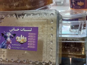 لبنیات خانی