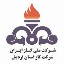 شرکت گاز سی سخت