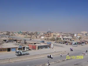 چاراهی ماموریت