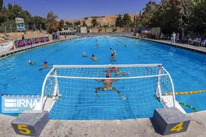 استخر حافظیه
