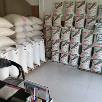 برنج و حبوبات خواجه