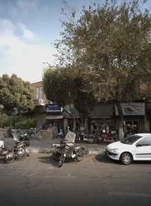 فروشگاه سکه و طلا