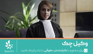 بهزاد افضلی