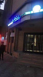 خودپرداز