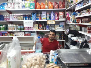 سوپر مارکت خلیج فارس