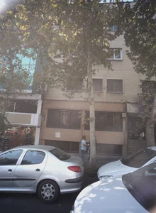 فروشگاه فرش و موکت و قاب