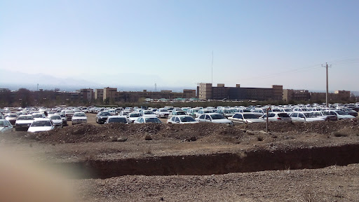 پارکینگ عمومی
