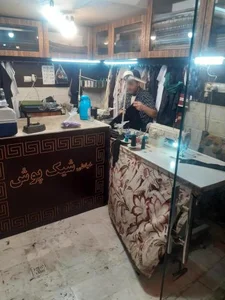 خیاطی شیک 2