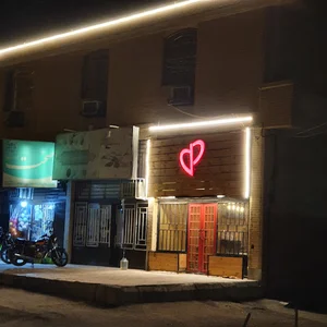 کافه دل