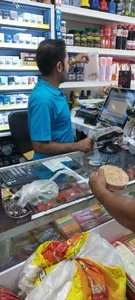 سوپر مارکت نوبهار 4