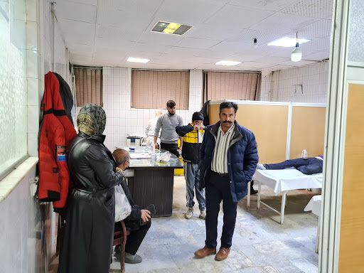 Imam Khomeini Clinic