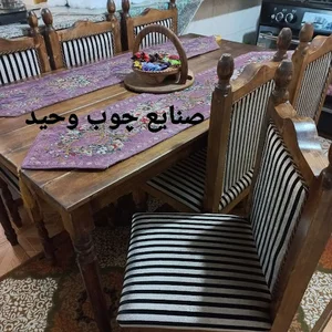 وحید فرهادی