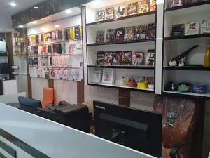 کافی نت آنلاین