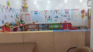 کتابخانه دکتر پاشا