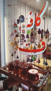 کافه صبحانه ف 3