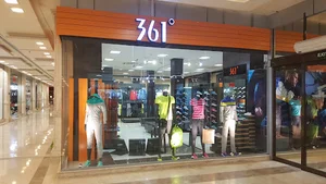 نمایندگی ۳۶۱ کیش